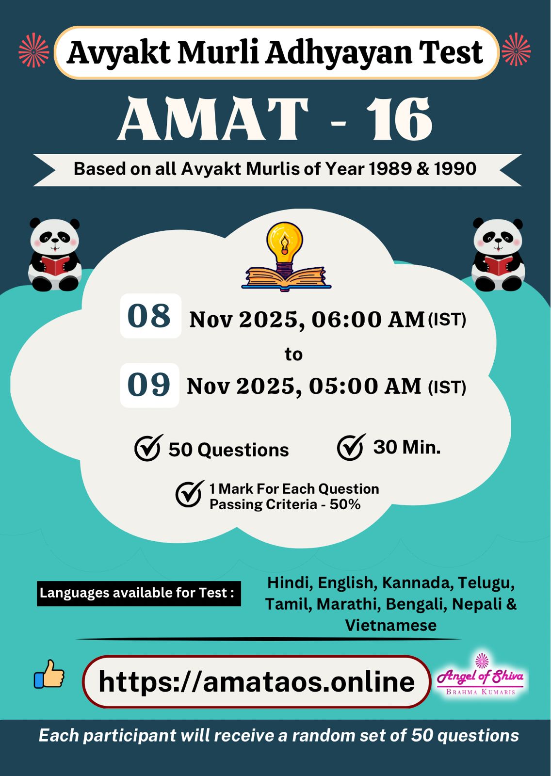 AMAT 16-syllabus